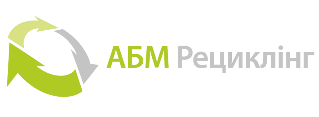 Логотип АБМ Рециклінг